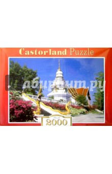 Puzzle-2000.С-200085.Тайвань.
