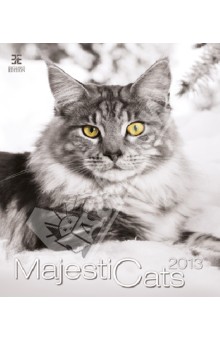 Календарь 2013: Majestic Cats/Кошки.