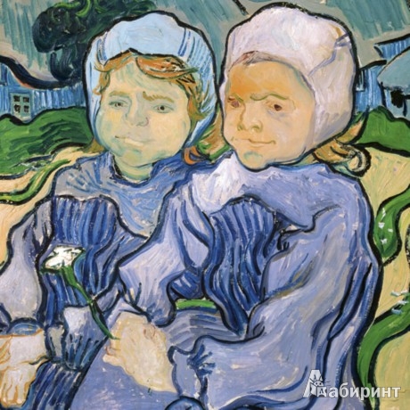 Иллюстрация 2 из 3 для Календарь-органайзер 2013. Vincent van Gogh | Лабиринт - сувениры. Источник: Лабиринт