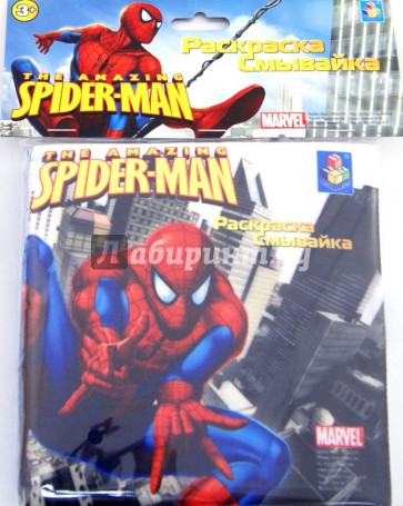 Раскраска-смывайка "Spider-Man" 5 фломастеров (Т54752)