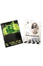 Маршалл Фрэнк, Голомбек Гарри Великие шахматисты мира. Комплект из 2-х книг 50 лет за шахматной доской маршалл ф
