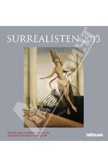 Календарь на 2013 год. Сюрреализм (75569).