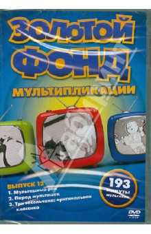   .  13 (DVD)