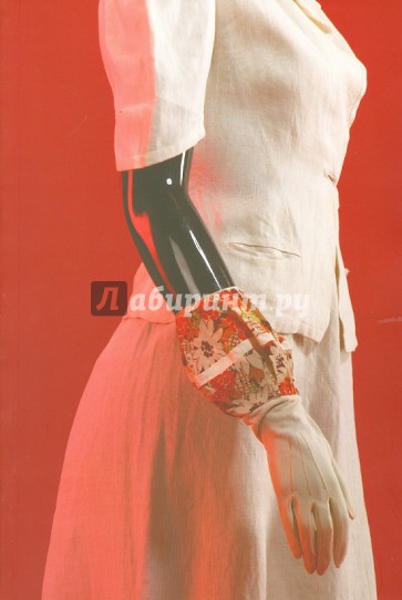 Мода за железным занавесом. Из гардероба звезд советской эпохи