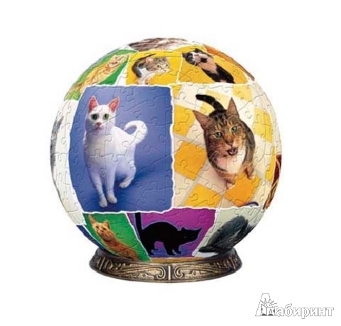 Иллюстрация 2 из 11 для Шаровый пазл "Мир кошек" 8 см (А1357-03-1-1) | Лабиринт - игрушки. Источник: Лабиринт
