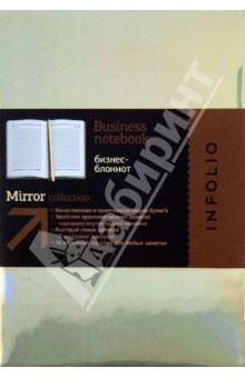 - InFolio,  Mirror  (I091\gold)