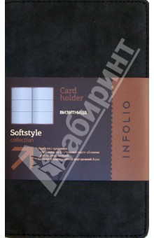  InFolio,  Softstyle  (I097/gray)