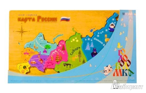 Иллюстрация 1 из 4 для Пазл деревянный "Моя Страна. Карта России" (707) | Лабиринт - игрушки. Источник: Лабиринт
