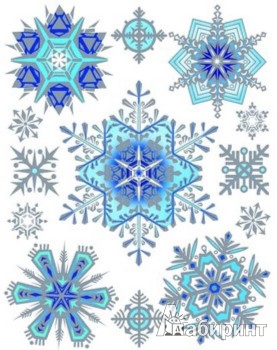Иллюстрация 1 из 3 для Украшение новогоднее оконное "Снежинки" (26577) | Лабиринт - сувениры. Источник: Лабиринт