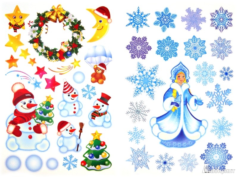 Иллюстрация 1 из 15 для Новогодние наклейки "Снеговик" | Лабиринт - игрушки. Источник: Лабиринт