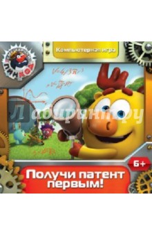 Zakazat.ru: Смешарики. Пинкод. Получи патент первым! Компьютерная игра (CDpc).