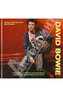 David Bowie.  