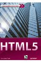 Гоше Хуан Диего HTML5. Для профессионалов титтел эд html5 и css3 для чайников®