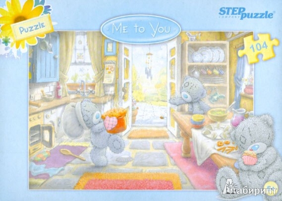 Иллюстрация 1 из 4 для Step Puzzle-104 "Me to You" (82118) | Лабиринт - игрушки. Источник: Лабиринт