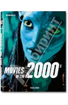 Movies of the 2000s.  2000- .