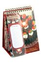 Подарочная книга для записи кулинарных рецептов "Торт" (25662)