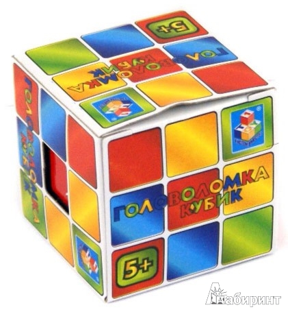 Иллюстрация 1 из 9 для Игрушка-головоломка: кубик (Т53701) | Лабиринт - игрушки. Источник: Лабиринт