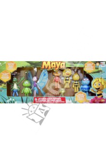    Maya , 8  (200135)