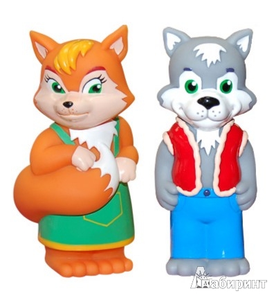 Иллюстрация 1 из 2 для Набор пластизолей "Лисичка и Волк" (GT2802) | Лабиринт - игрушки. Источник: Лабиринт