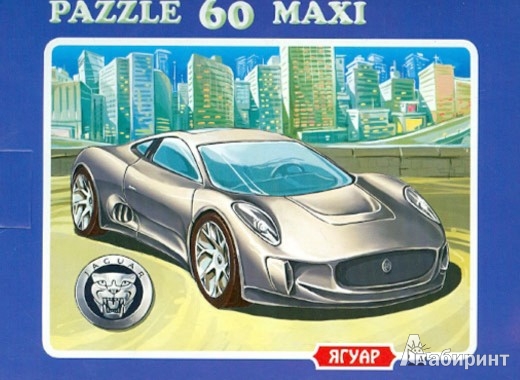 Иллюстрация 1 из 5 для Пазл MAXI 60 "Ягуар" (К-6004) | Лабиринт - игрушки. Источник: Лабиринт