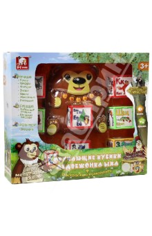 Кубики Медвежонка Ыха + раскраска в комплекте (EH80054R).