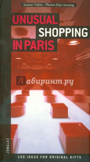 Unusual Shopping In Paris