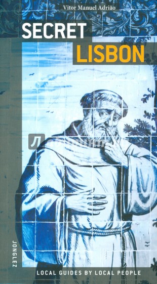 Secret Lisbon