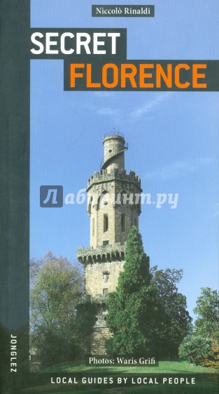 Secret Florence