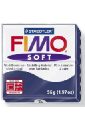 FIMO Soft полимерная глина, 56 гр., цвет королевский синий (8020-35).