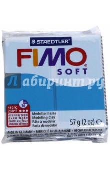 FIMO Soft полимерная глина, 57 гр., цвет мята (8020-39).