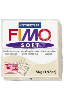 FIMO Soft полимерная глина, 56 гр., цвет сахара (8020-70).