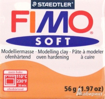 Иллюстрация 1 из 2 для FIMO Soft полимерная глина, 56 грамм, цвет коньяк (8020-76) | Лабиринт - игрушки. Источник: Лабиринт