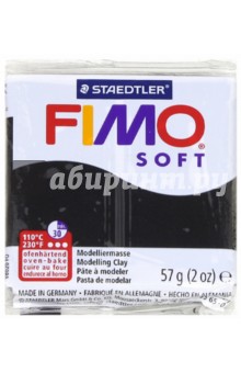    FIMO Soft  (56 ,  ) (8020-9)