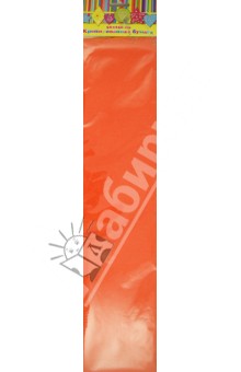 Бумага цветная крепированная (оранжевая) (28582/10).