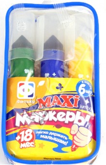 Maxi маркеры 