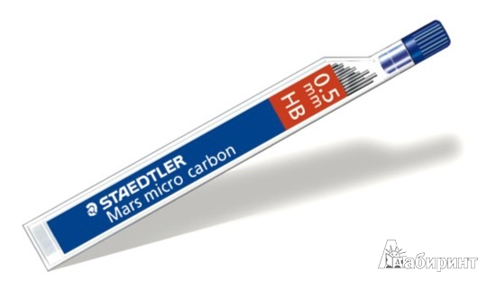 Иллюстрация 1 из 8 для Грифели для механического карандаша "Mars" (12 шт., туба, 0,5 мм, НВ) (25005-HB) | Лабиринт - канцтовы. Источник: Лабиринт