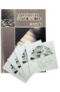 Техника игры на фортепиано. Учебник (+2CD+2DVD)