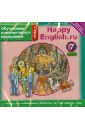 Happy English.ru. 7 класс. Обучающая компьютерная программа. ФГОС (CDmp3)