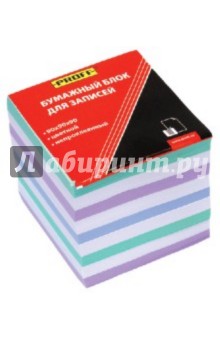 Бумажный блок для записей. 90х90х90, цветной, непроклеенный (М150-90цв PF).