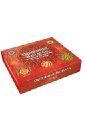 Лайт Сан Священные мандалы (+CD) лайт сан три священные практики мудры мантры медитации cd