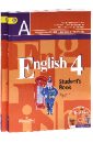 Английский язык. 4 класс. Учебник для общеобразовательных учр. В 2-х частях. ФГОС (+CD) - Кузовлев Владимир Петрович, Перегудова Эльвира Шакировна, Стрельникова Ольга Викторовна