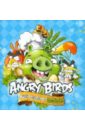 None Angry Birds. Лучшие рецепты от Bad Piggies