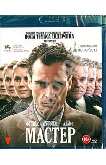 Мастер (Blu-Ray). Андерсон Пол Томас