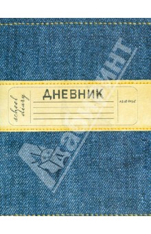      Jeans  (45495)