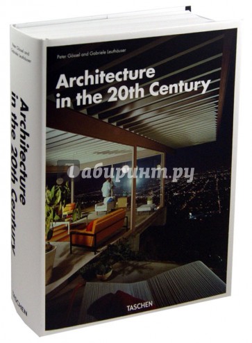 Architecture in the 20th Century