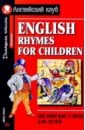 None Английские стихи для детей = English rhymes for children (Elementary)