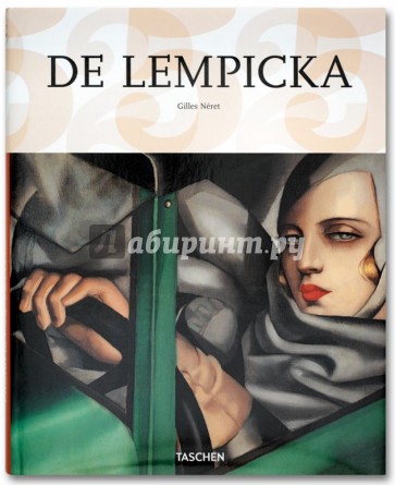 Tamara De Lempicka. 1898-1980. Goddess of the Automobile Age