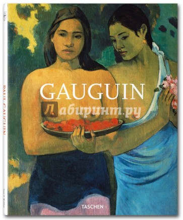 Paul Gauguin. 1848-1903. The Primitive Sophisticate