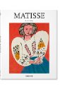 цена Essers Volkmar Henri Matisse. 1869-1954. Master of Colour