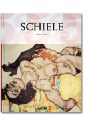 Steiner Reinhard Schiele. 1890 — 1918. The Midnight soul of the Artist tobias g natter egon schiele the paintings 40th anniversary edition